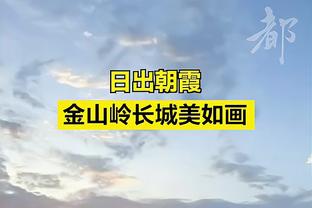 huong dan game mabinogi mobile 2019 Ảnh chụp màn hình 3